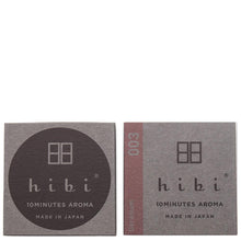 Load image into Gallery viewer, Hibi Herb Fragrance / Geranium - 8 Sticks