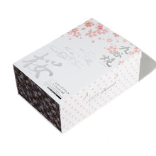 Load image into Gallery viewer, Medicom Toy Kutani BE@RBRICK Sakurairo Hanten-yuu 400% Version